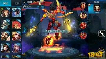 日落王者荣耀爆料视频,揭秘王者荣耀最新爆料视频中的神秘内容